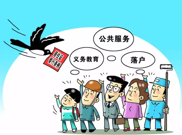 基层劳动就业和社会保障公共服务 具体工作内容与社会公共关系服务解析